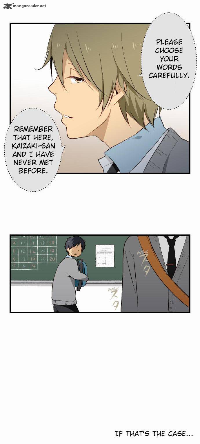 Relife 7 3