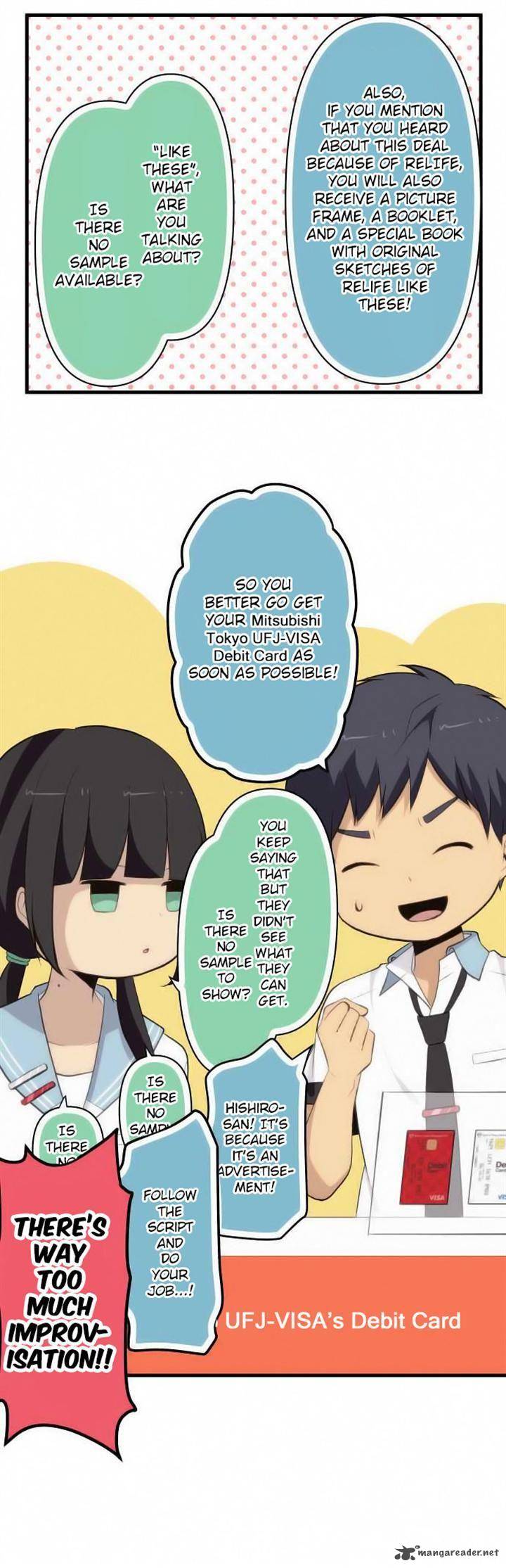 Relife 86 27
