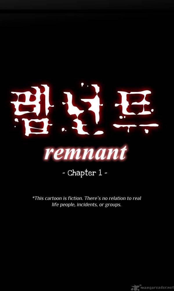 Remnant 1 13