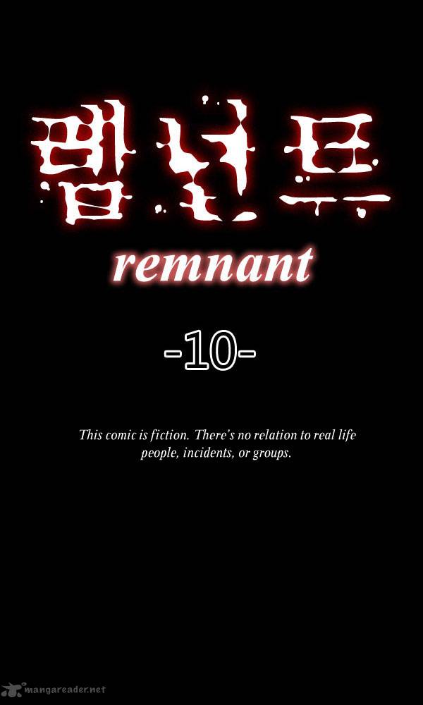 Remnant 10 7