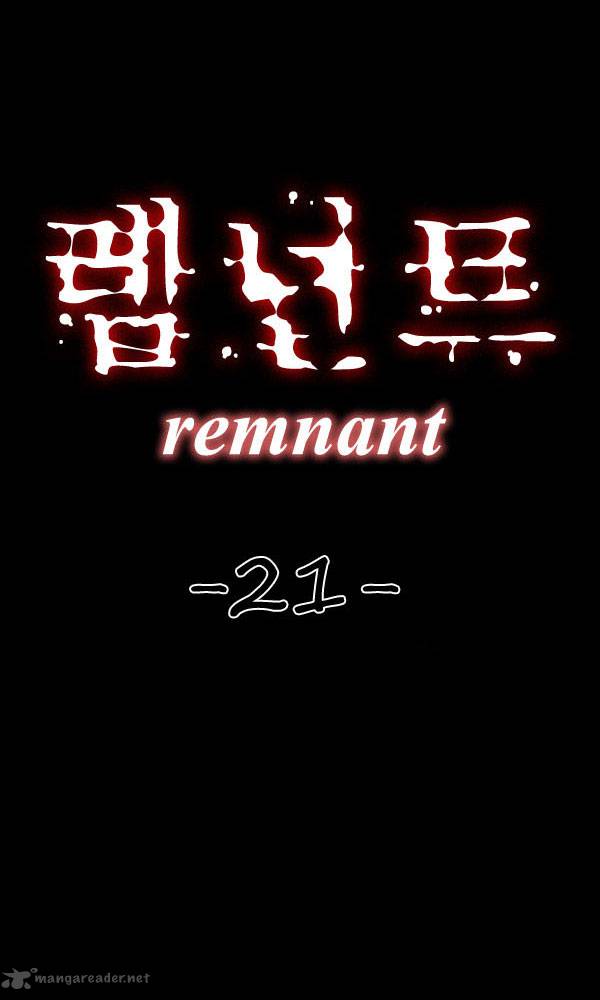 Remnant 21 4