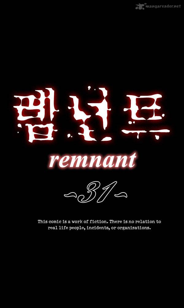 Remnant 31 3