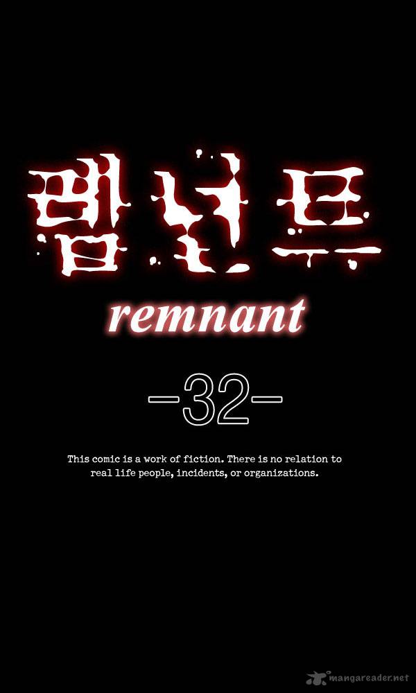 Remnant 32 3