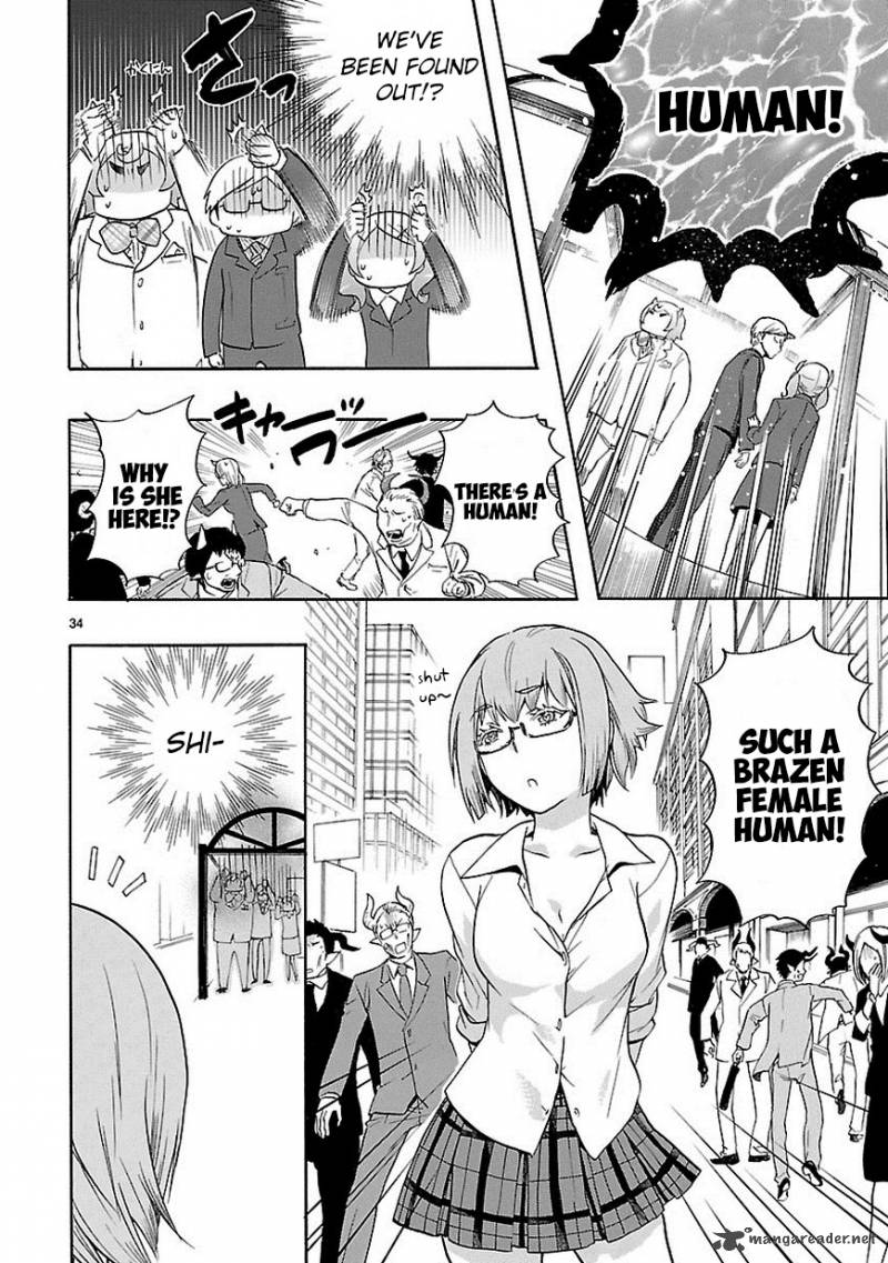 Renai Boukun 32 36