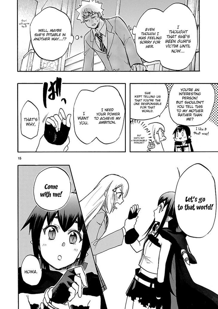 Renai Boukun 46 36