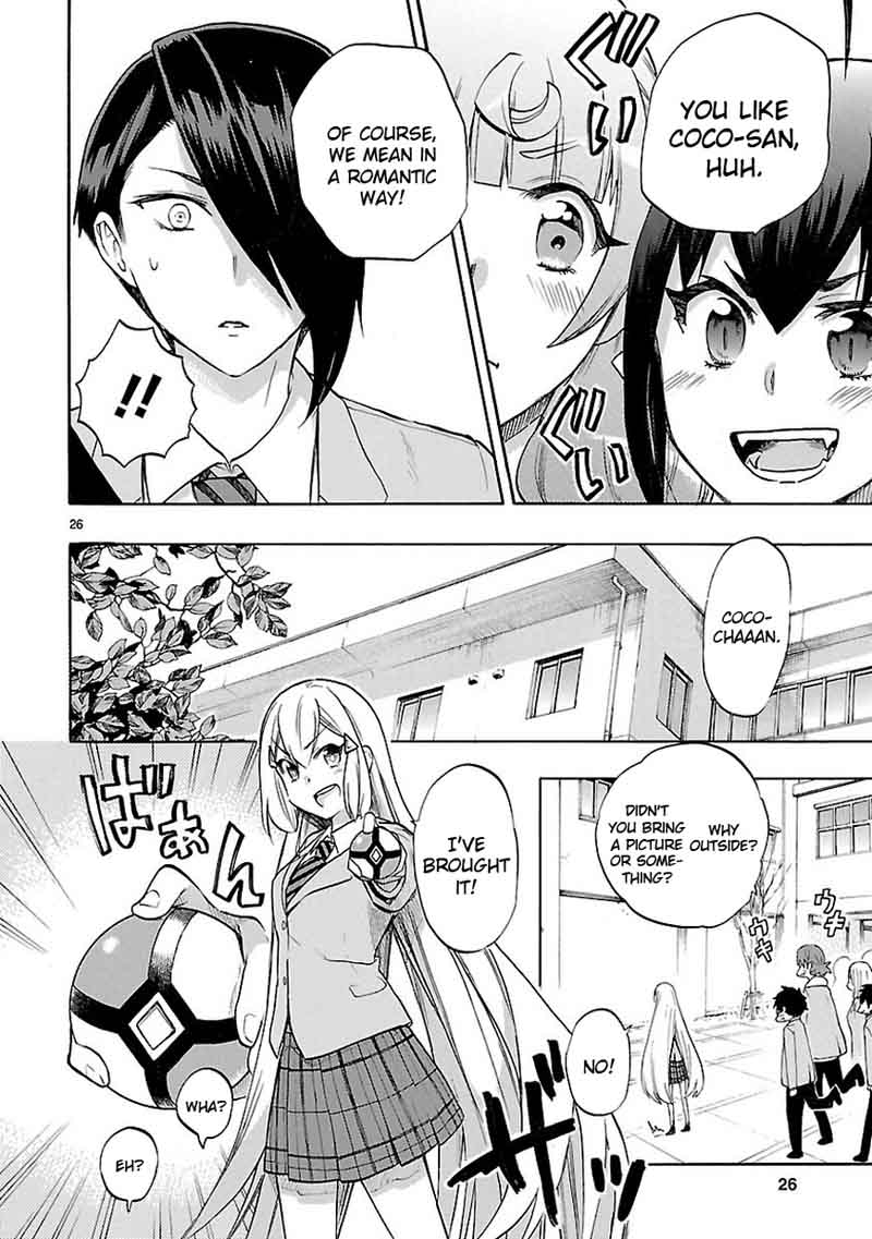 Renai Boukun 48 27