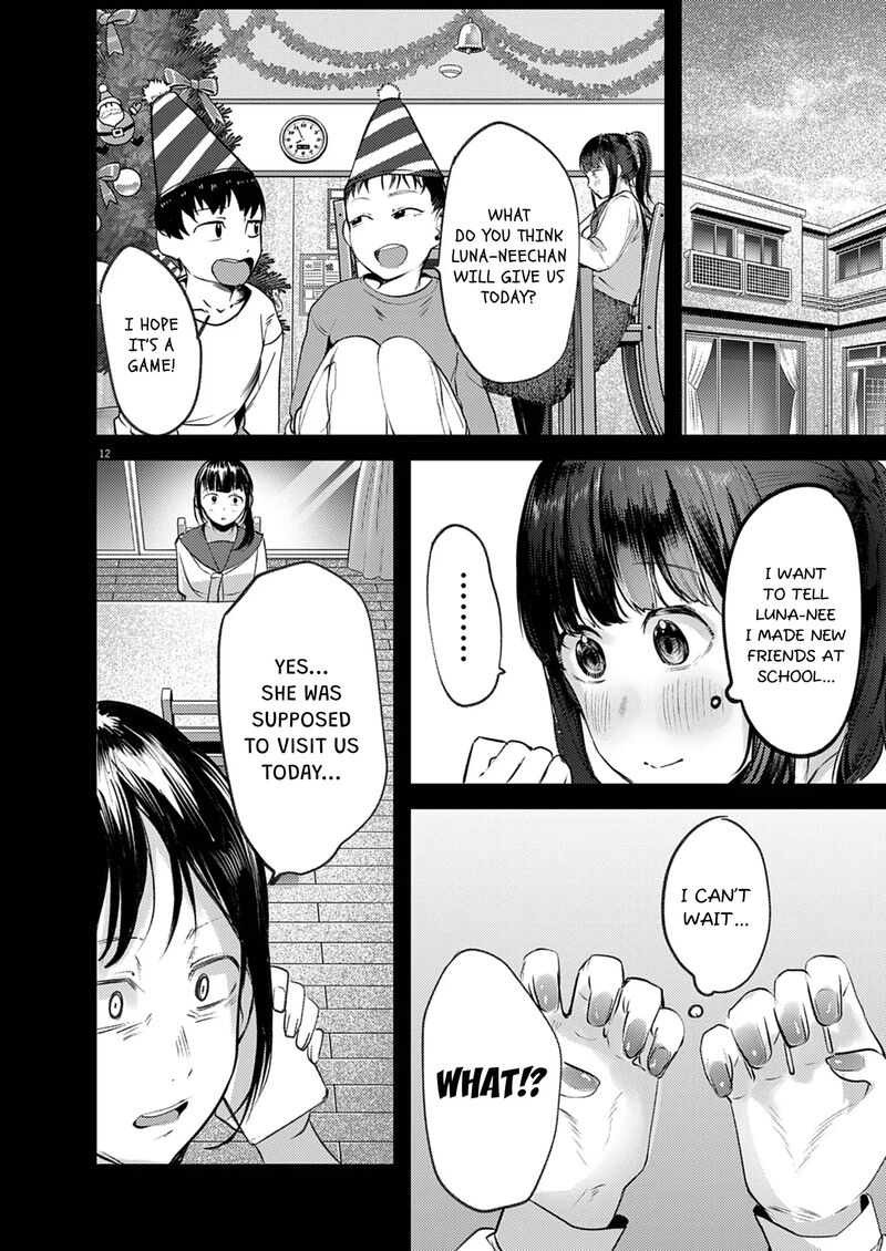 Renge To Naruto 46 12