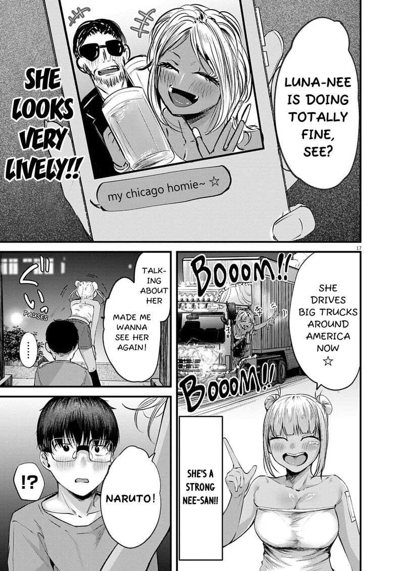 Renge To Naruto 46 17