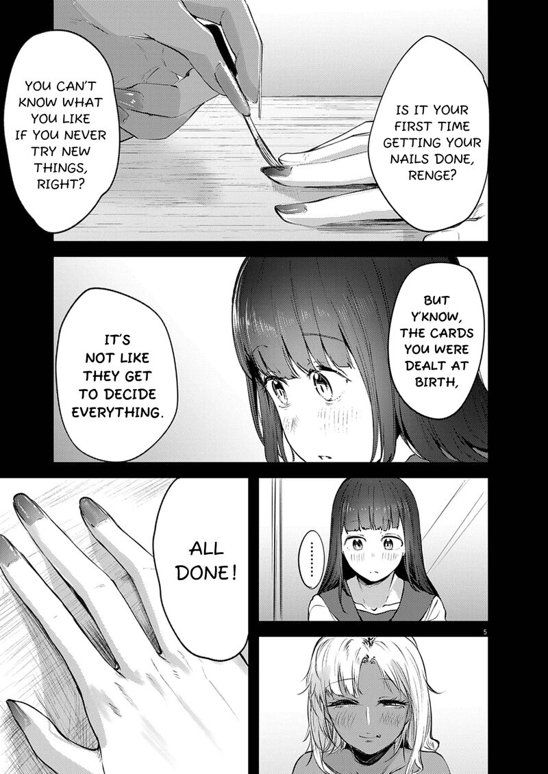 Renge To Naruto 46 5