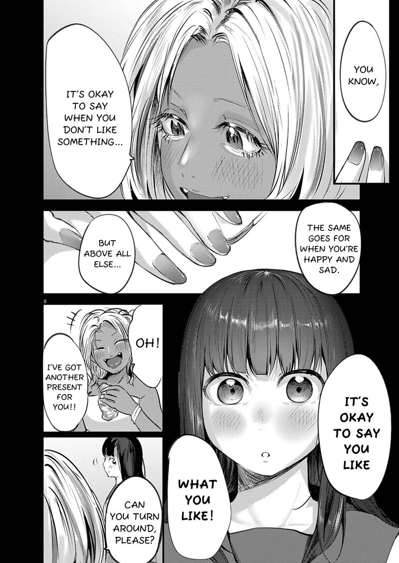 Renge To Naruto 46 8