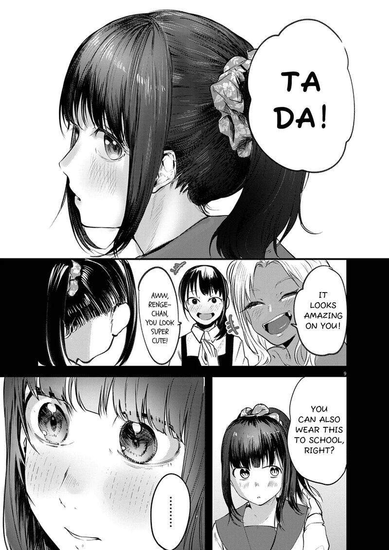 Renge To Naruto 46 9