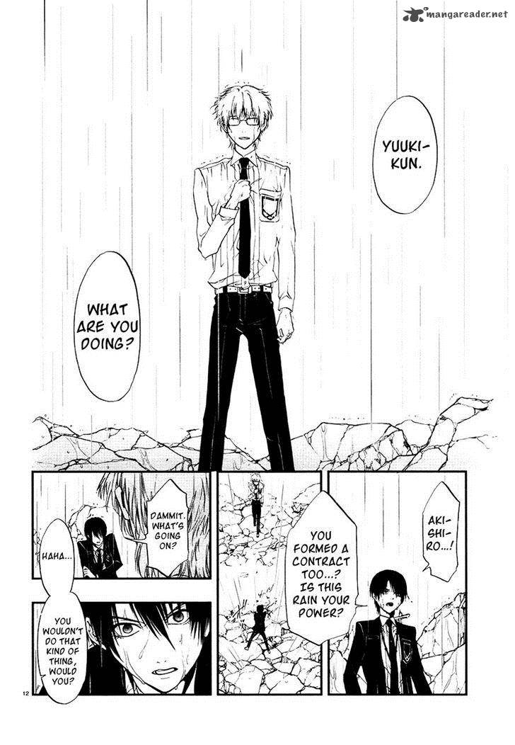 Rengoku No Karutagura 6 15