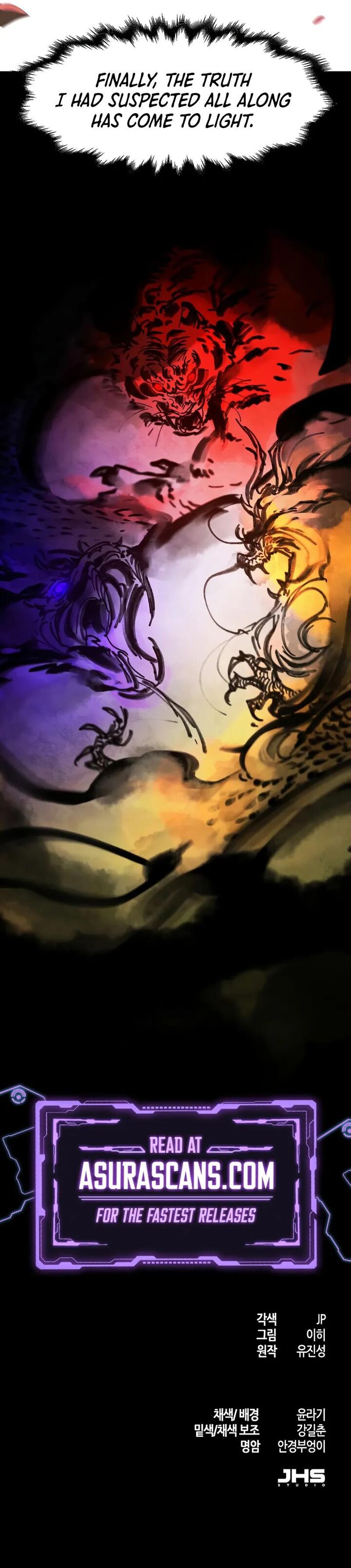 Return Of The Mad Demon 174 9