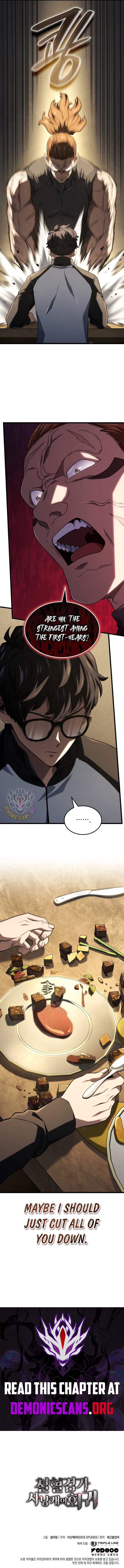 Revenge Of The Iron Blooded Sword Hound 115 15