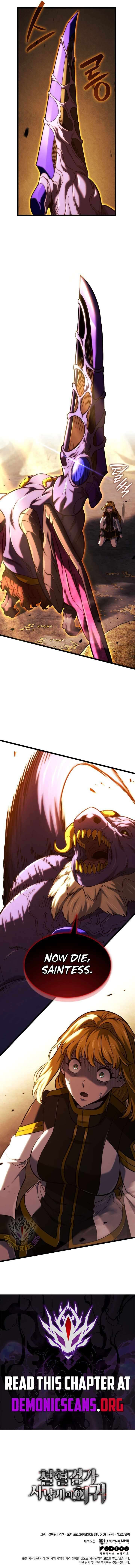 Revenge Of The Iron Blooded Sword Hound 138 15