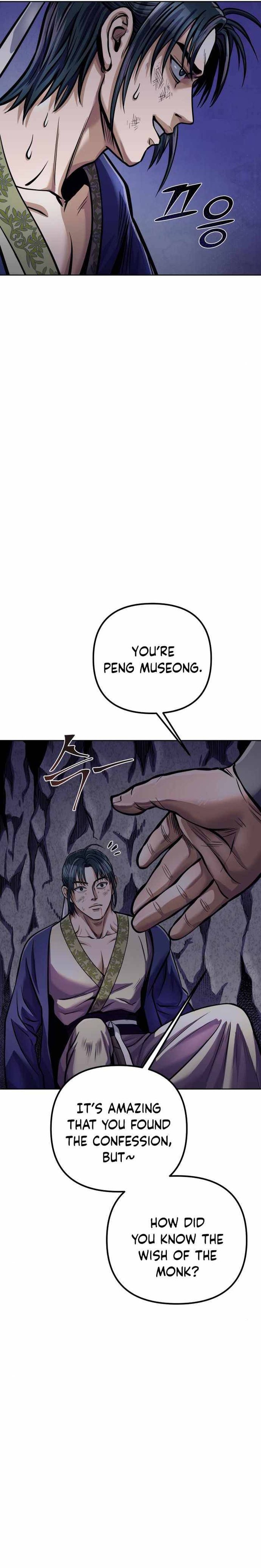 Revenge Of Young Master Peng 13 11