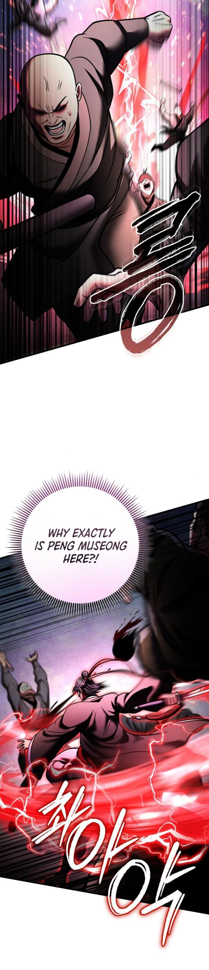 Revenge Of Young Master Peng 171 12