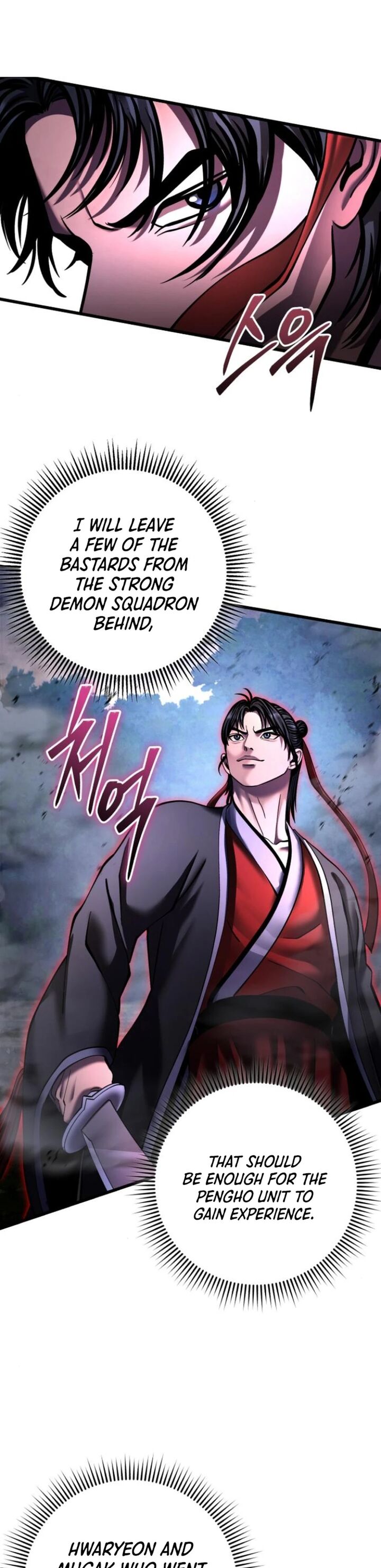 Revenge Of Young Master Peng 171 13
