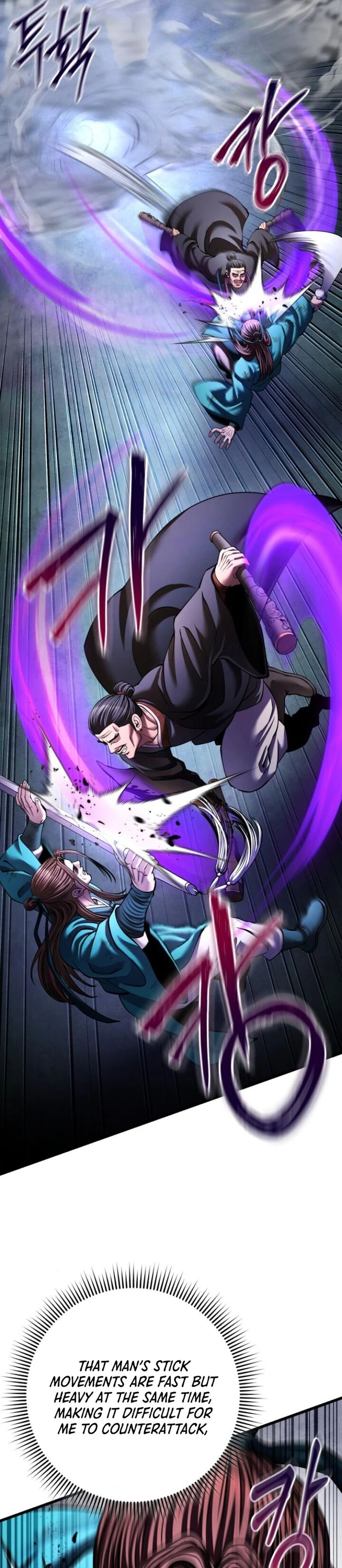 Revenge Of Young Master Peng 171 25