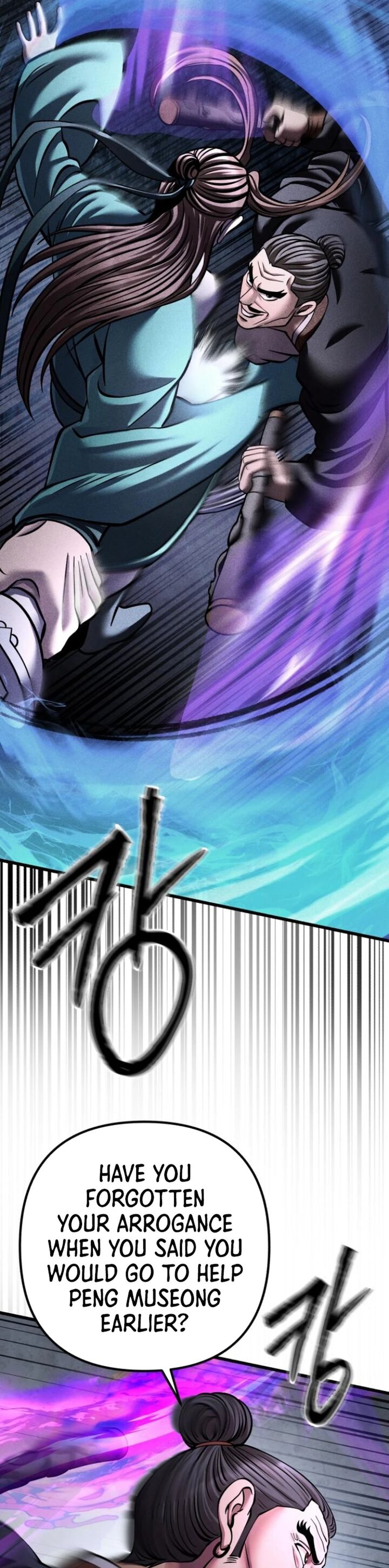 Revenge Of Young Master Peng 171 27