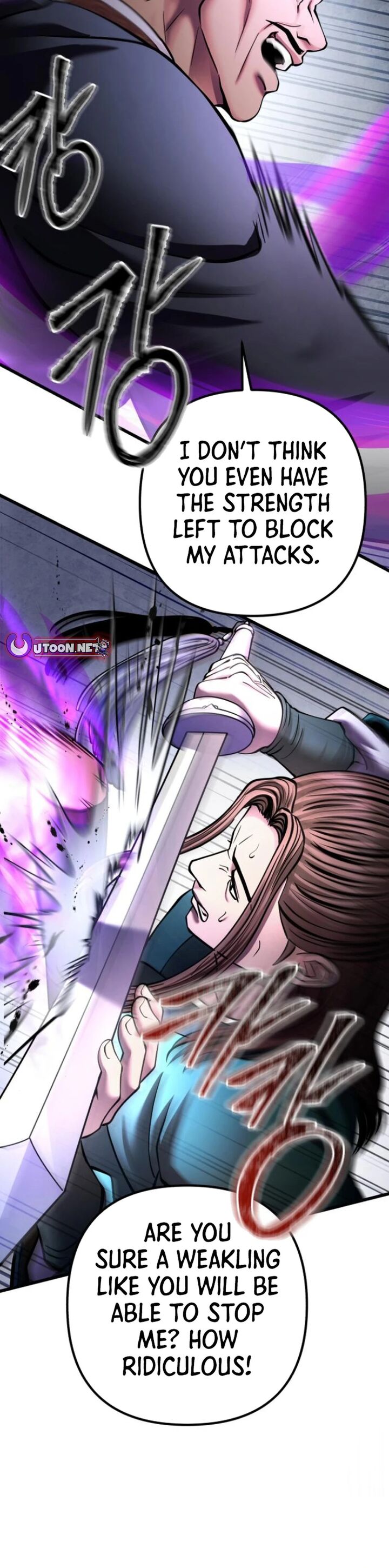 Revenge Of Young Master Peng 171 28