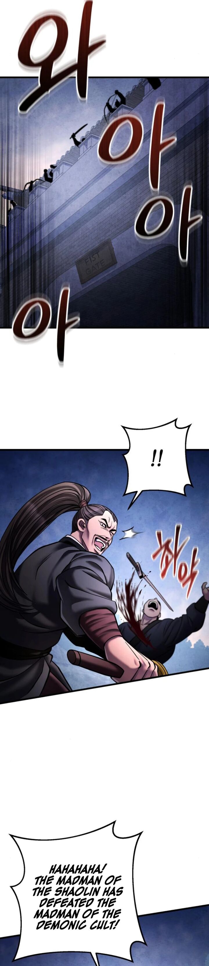 Revenge Of Young Master Peng 171 3