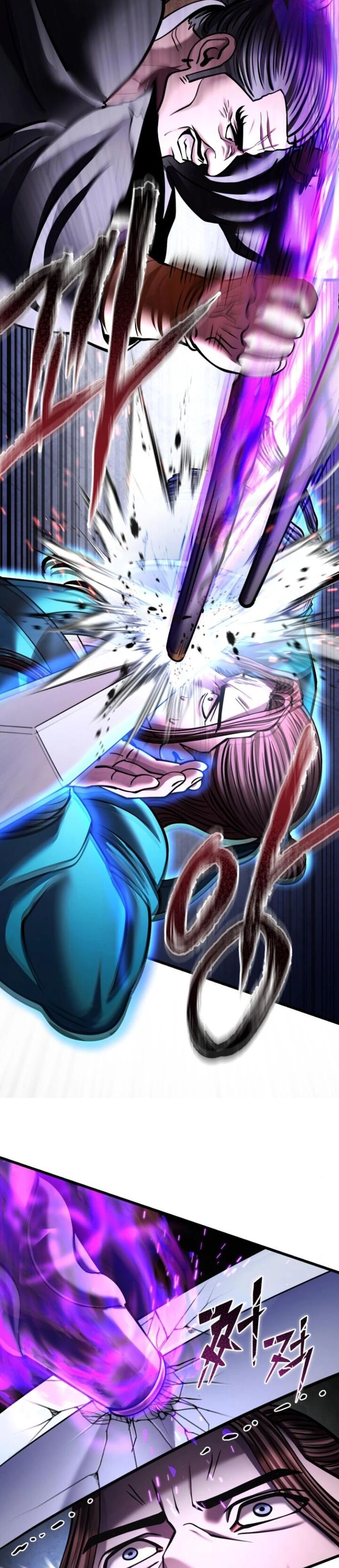 Revenge Of Young Master Peng 171 31