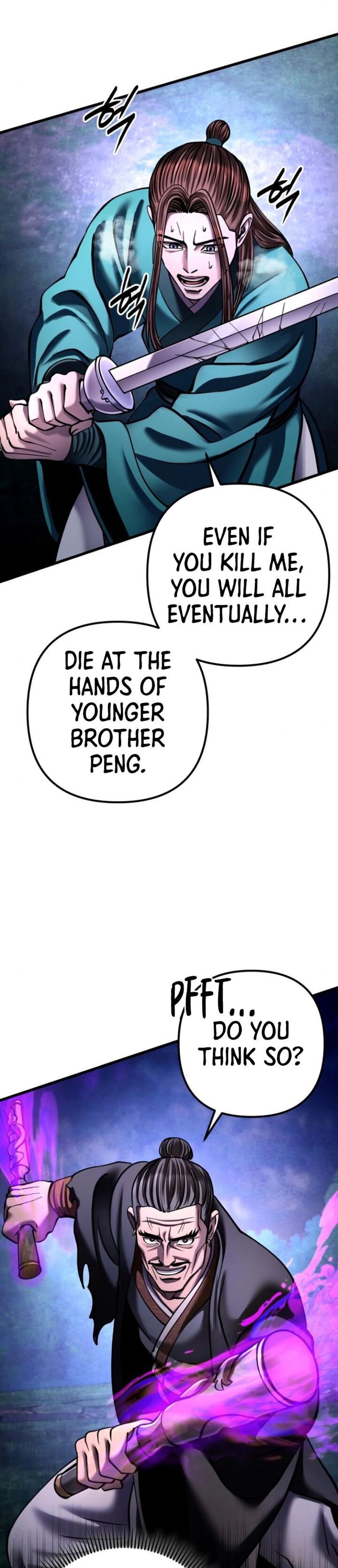 Revenge Of Young Master Peng 171 33
