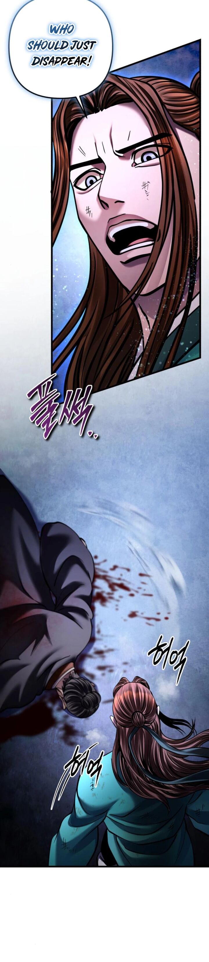 Revenge Of Young Master Peng 171 47