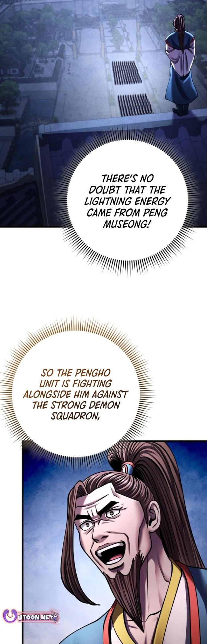 Revenge Of Young Master Peng 171 51