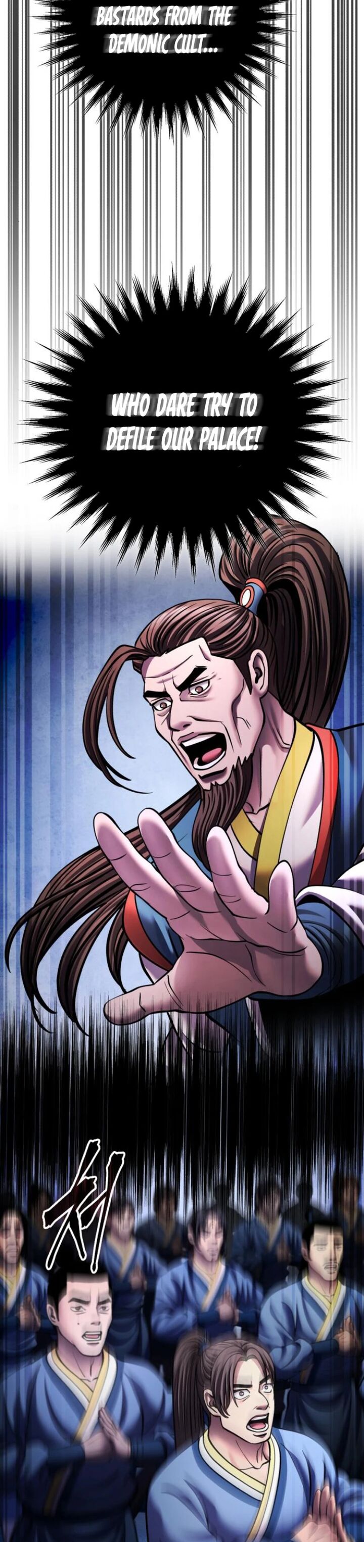 Revenge Of Young Master Peng 171 54