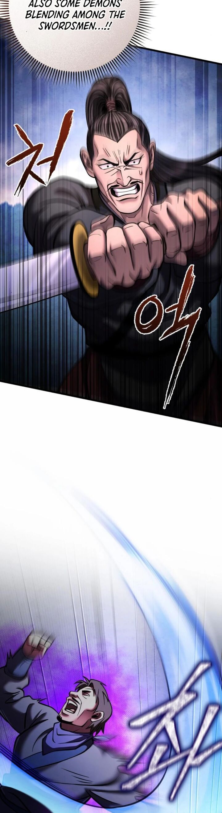Revenge Of Young Master Peng 171 6