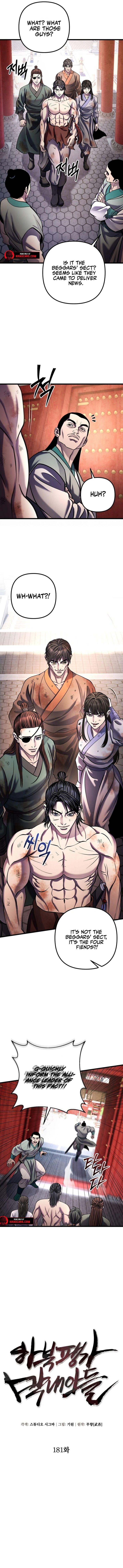 Revenge Of Young Master Peng 181 2