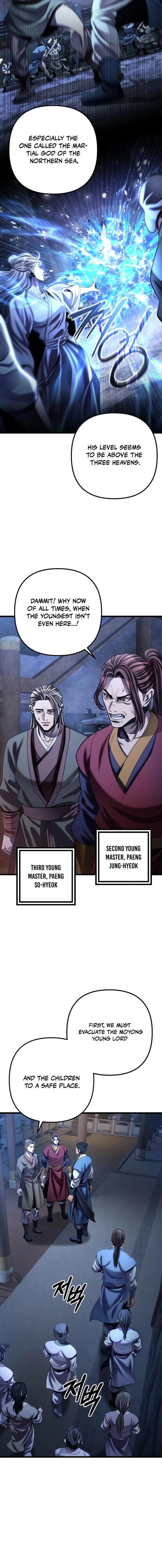 Revenge Of Young Master Peng 196 12