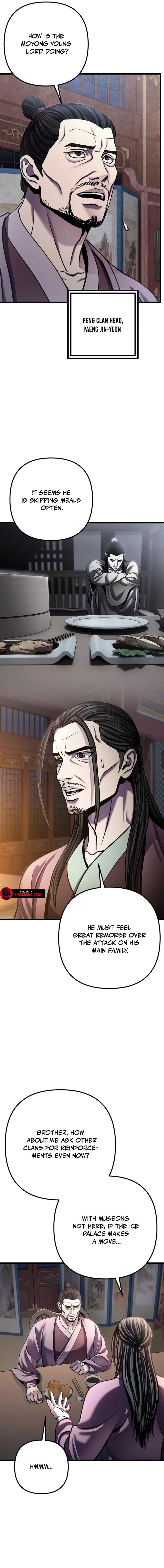 Revenge Of Young Master Peng 196 5