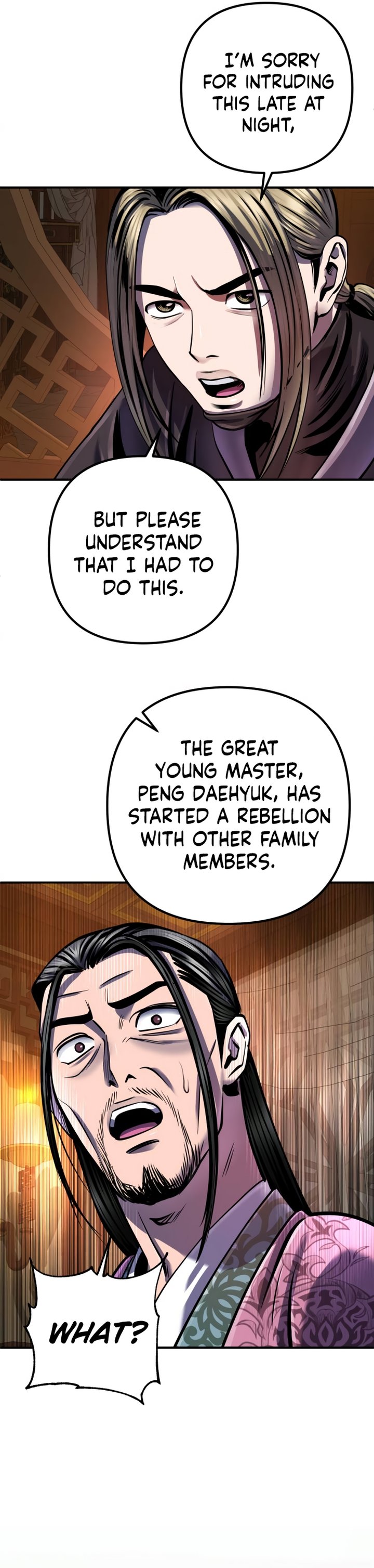 Revenge Of Young Master Peng 50 10