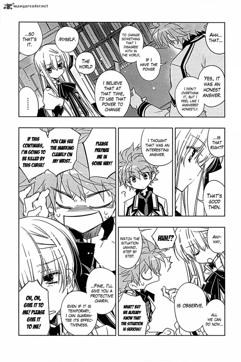 Rewrite 6 16