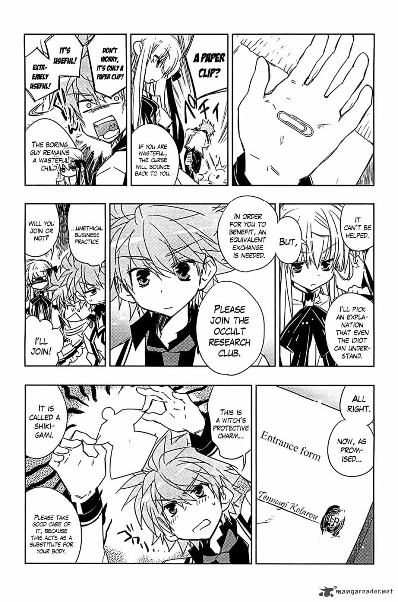 Rewrite 6 17