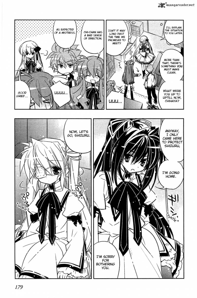 Rewrite 7 11