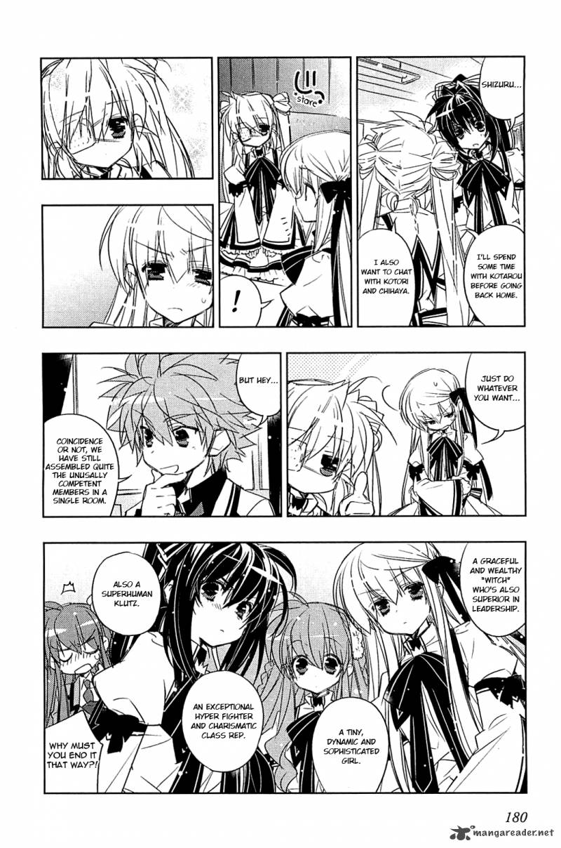 Rewrite 7 12