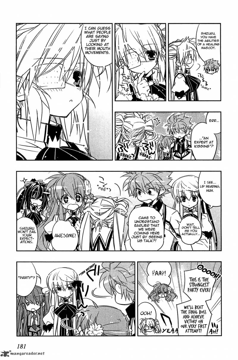 Rewrite 7 13