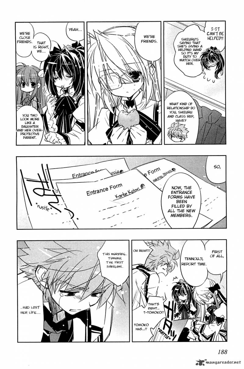 Rewrite 7 20