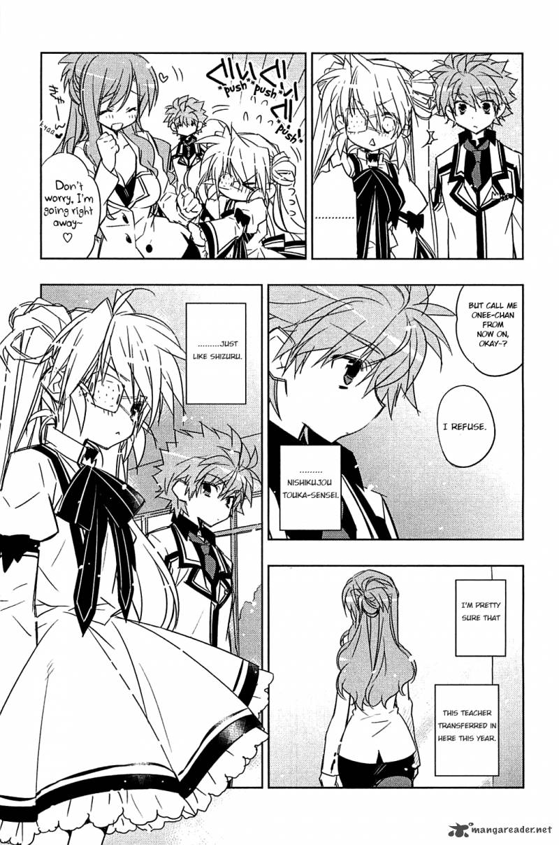 Rewrite 7 3