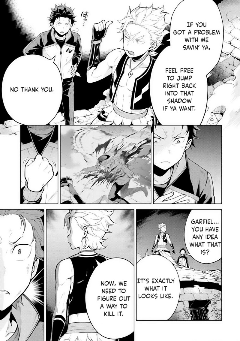 Rezero Kara Hajimeru Isekai Seikatsu Dai 4 Shou SeIIki To Gouyoku No Majo 24 9