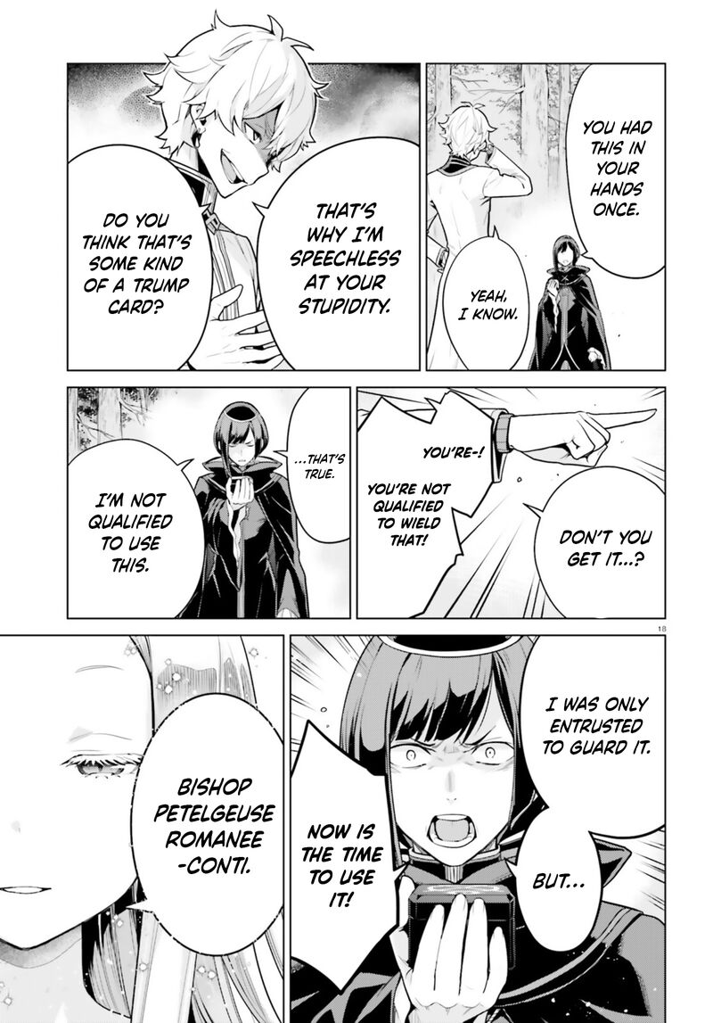Rezero Kara Hajimeru Isekai Seikatsu Dai 4 Shou SeIIki To Gouyoku No Majo 58 18