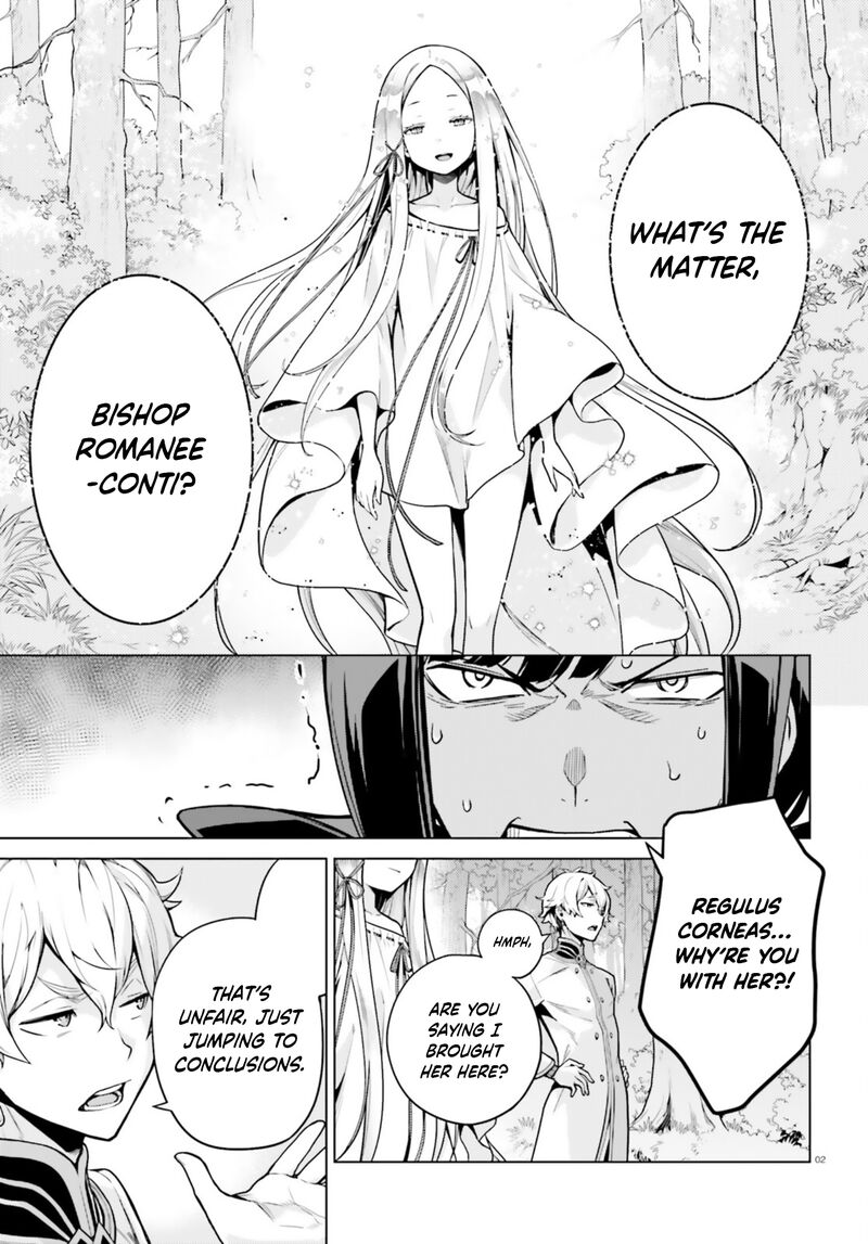 Rezero Kara Hajimeru Isekai Seikatsu Dai 4 Shou SeIIki To Gouyoku No Majo 58 2