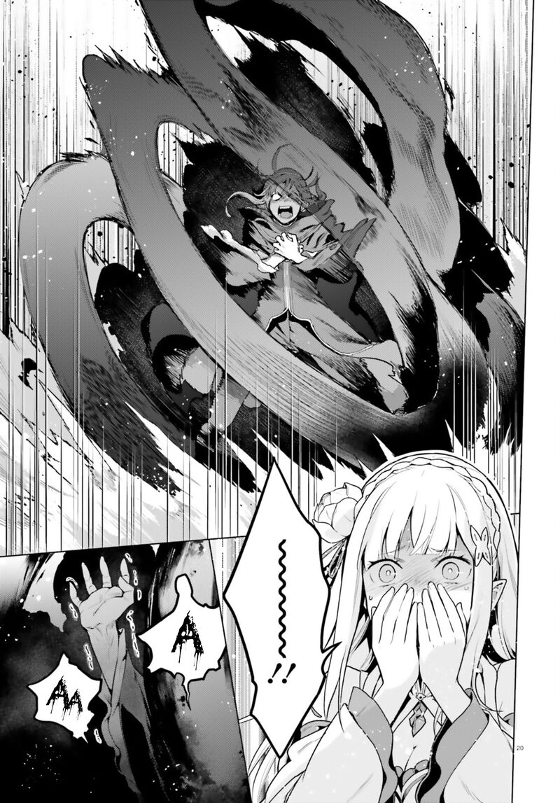 Rezero Kara Hajimeru Isekai Seikatsu Dai 4 Shou SeIIki To Gouyoku No Majo 58 20