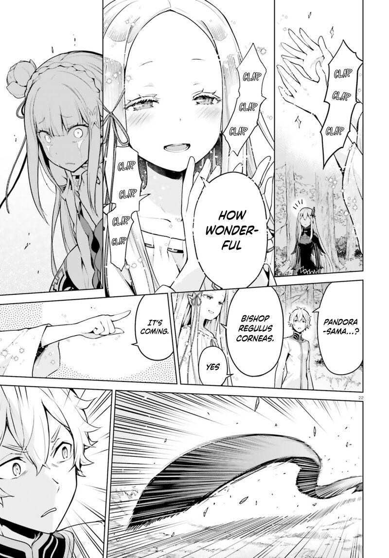 Rezero Kara Hajimeru Isekai Seikatsu Dai 4 Shou SeIIki To Gouyoku No Majo 58 22