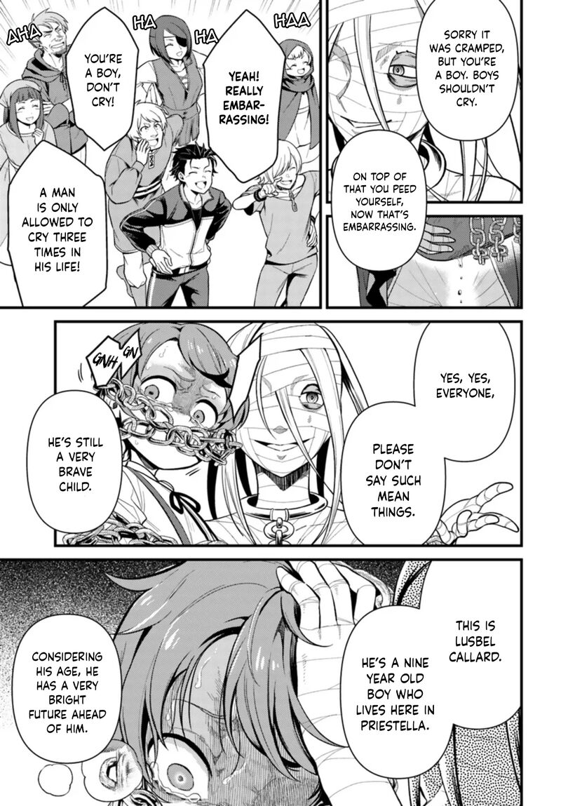 Rezero Kara Hajimeru Isekai Seikatsu Daigoshou Mizu No Miyako To Eiyuu No Uta 7b 1