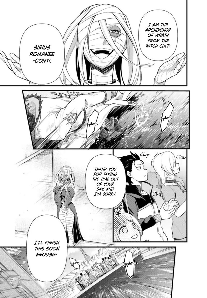 Rezero Kara Hajimeru Isekai Seikatsu Daigoshou Mizu No Miyako To Eiyuu No Uta 9 12